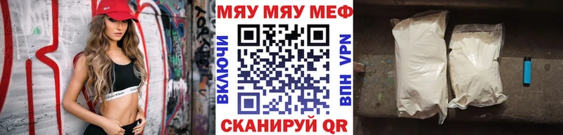 Как найти наркотики Эртиль COCAIN  СОЛЬ  АМФЕТАМИН  МЕФ  ГАШИШ 