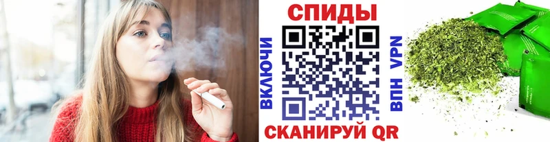 ОМГ ОМГ tor  Эртиль  Бутират BDO 33% 