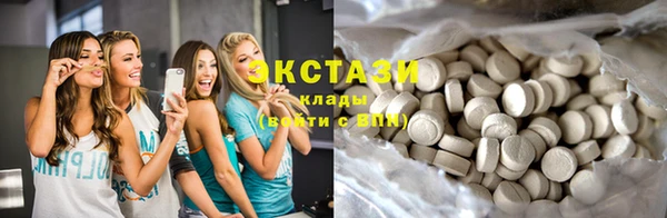 амф Наволоки