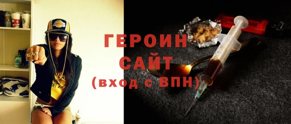 кокаин колумбия Навашино