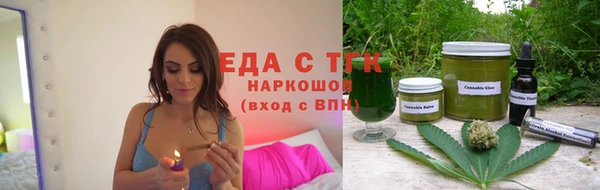 амф Наволоки