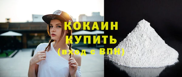 MDMA Чекалин