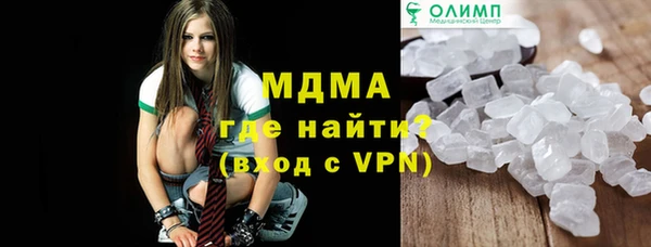кокаин колумбия Навашино