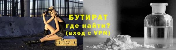 амф Наволоки