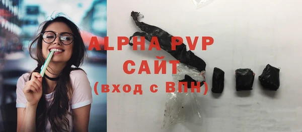 кокаин колумбия Навашино