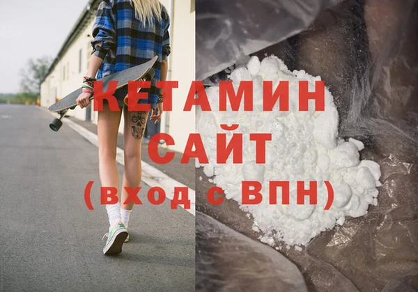 герыч Надым