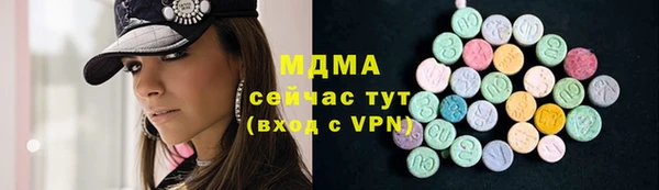 кокаин колумбия Навашино