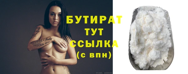 кокаин колумбия Навашино