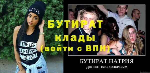 кокаин колумбия Навашино