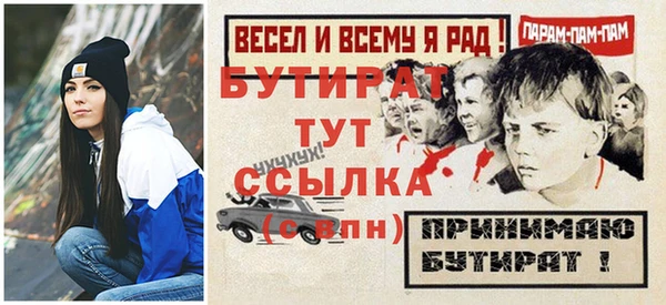 кокаин колумбия Навашино