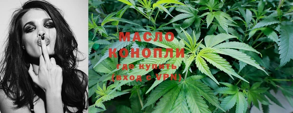 кокаин колумбия Навашино
