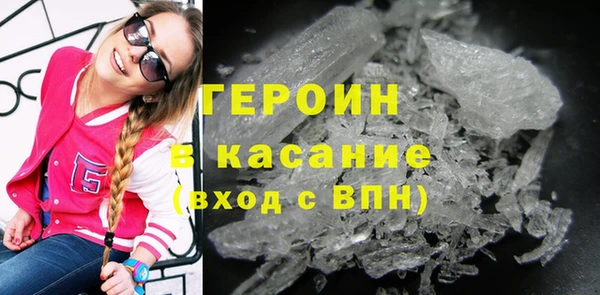 амф Наволоки