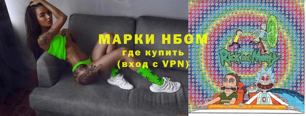 ECSTASY Чегем