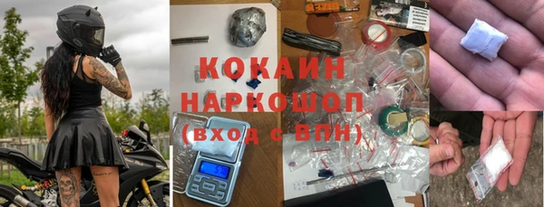 мет Чердынь