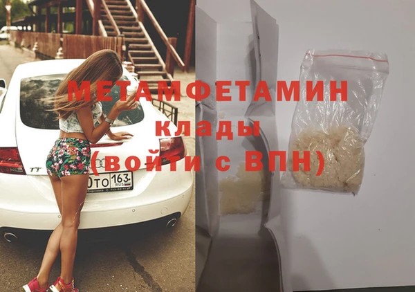 кокаин колумбия Навашино