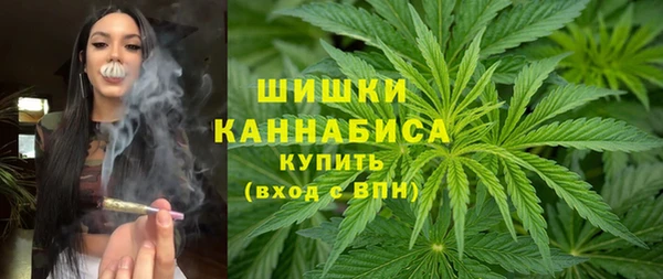 кокаин колумбия Навашино