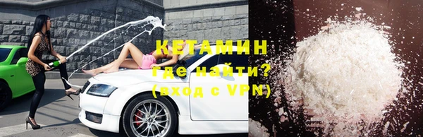 амф Наволоки
