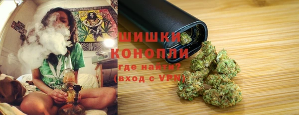 герыч Надым