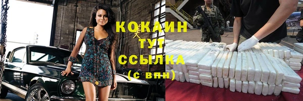 амф Наволоки