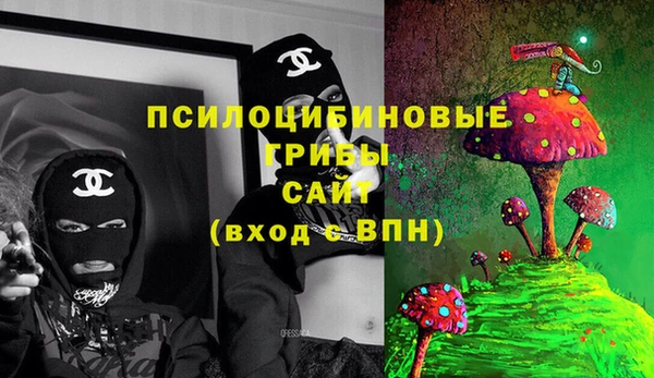 амф Наволоки