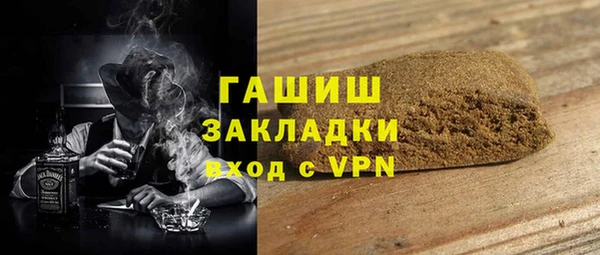 кокаин колумбия Навашино