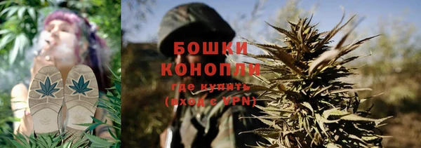 герыч Надым