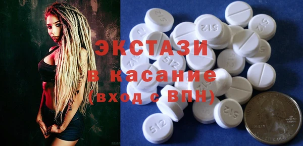 амф Наволоки