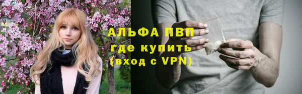 амф Наволоки