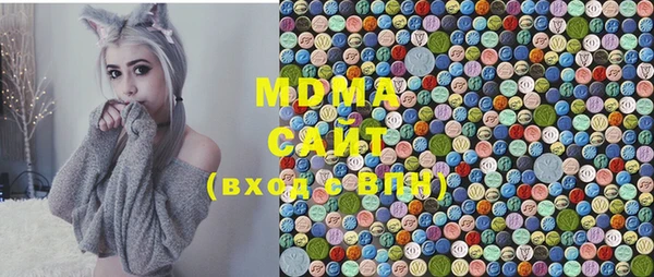 герыч Надым