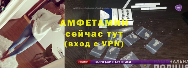 кокаин колумбия Навашино